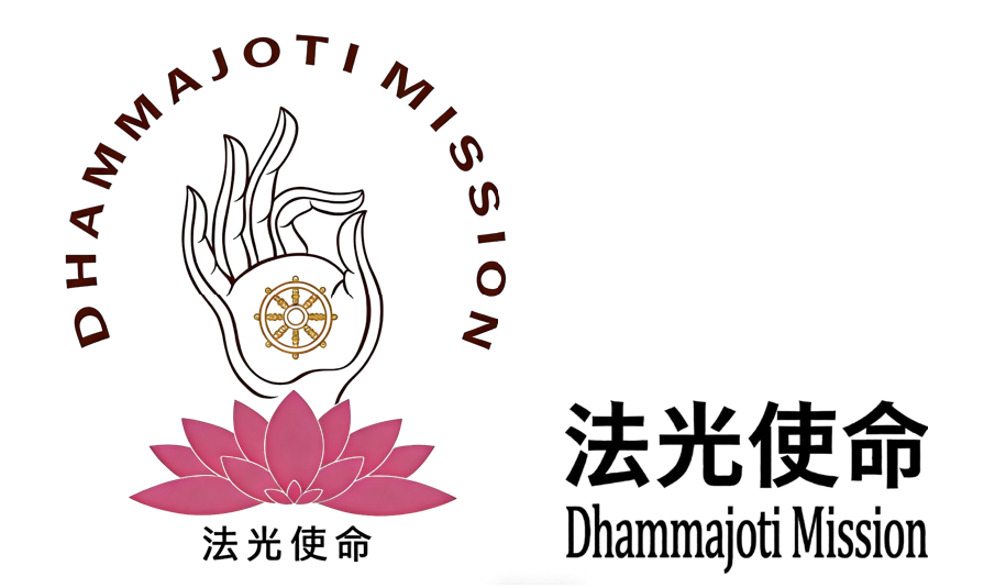 Dhammajoti Mission Logo