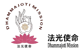 Dhammajoti Mission